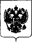 Приказ Росстандарта №1470 от 13.07.2018, https://oei-analitika.ru