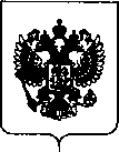 Приказ Росстандарта №1473 от 13.07.2018, https://oei-analitika.ru