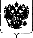 Приказ Росстандарта №1460 от 13.07.2018, https://oei-analitika.ru