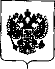 Приказ Росстандарта №1479 от 17.07.2018, https://oei-analitika.ru