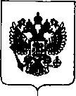 Приказ Росстандарта №1502 от 17.07.2018, https://oei-analitika.ru