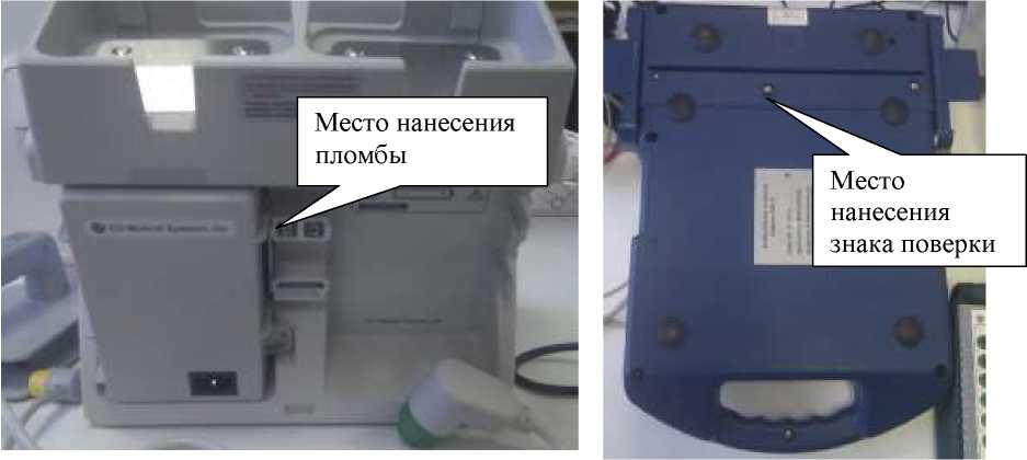 Приказ Росстандарта №1502 от 17.07.2018, https://oei-analitika.ru
