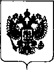 Приказ Росстандарта №1513 от 19.07.2018, https://oei-analitika.ru