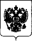 Приказ Росстандарта №1516 от 19.07.2018, https://oei-analitika.ru