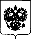 Приказ Росстандарта №1528 от 20.07.2018, https://oei-analitika.ru
