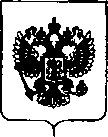 Приказ Росстандарта №1546 от 24.07.2018, https://oei-analitika.ru