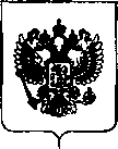Приказ Росстандарта №1555 от 24.07.2018, https://oei-analitika.ru
