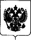 Приказ Росстандарта №1276 от 25.06.2018, https://oei-analitika.ru