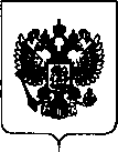 Приказ Росстандарта №1572 от 25.07.2018, https://oei-analitika.ru
