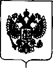 Приказ Росстандарта №1575 от 26.07.2018, https://oei-analitika.ru