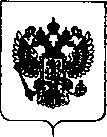 Приказ Росстандарта №1578 от 26.07.2018, https://oei-analitika.ru