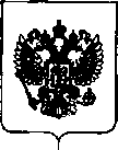 Приказ Росстандарта №1580 от 26.07.2018, https://oei-analitika.ru 