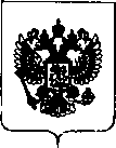 Приказ Росстандарта №1604 от 31.07.2018, https://oei-analitika.ru