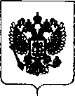 Приказ Росстандарта №1605 от 31.07.2018, https://oei-analitika.ru