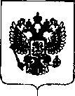 Приказ Росстандарта №1603 от 31.07.2018, https://oei-analitika.ru