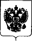 Приказ Росстандарта №1611 от 31.07.2018, https://oei-analitika.ru