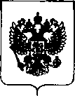 Приказ Росстандарта №1612 от 31.07.2018, https://oei-analitika.ru