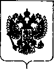 Приказ Росстандарта №1613 от 31.07.2018, https://oei-analitika.ru