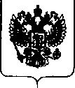 Приказ Росстандарта №1615 от 31.07.2018, https://oei-analitika.ru