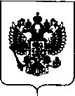 Приказ Росстандарта №1617 от 31.07.2018, https://oei-analitika.ru