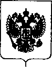 Приказ Росстандарта №1619 от 31.07.2018, https://oei-analitika.ru