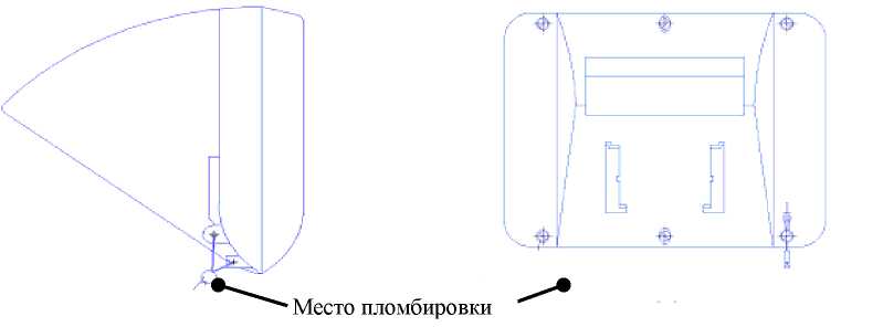 Приказ Росстандарта №1636 от 02.08.2018, https://oei-analitika.ru