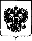 Приказ Росстандарта №1641 от 02.08.2018, https://oei-analitika.ru