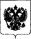 Приказ Росстандарта №1650 от 03.08.2018, https://oei-analitika.ru