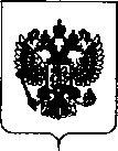 Приказ Росстандарта №1649 от 03.08.2018, https://oei-analitika.ru