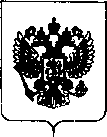 Приказ Росстандарта №1653 от 06.08.2018, https://oei-analitika.ru