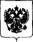 Приказ Росстандарта №1655 от 06.08.2018, https://oei-analitika.ru