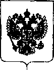 Приказ Росстандарта №1658 от 08.08.2018, https://oei-analitika.ru
