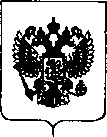 Приказ Росстандарта №3035 от 29.12.2017, https://oei-analitika.ru