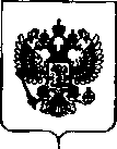 Приказ Росстандарта №1697 от 16.08.2018, https://oei-analitika.ru