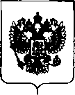Приказ Росстандарта №1724 от 21.08.2018, https://oei-analitika.ru