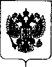 Приказ Росстандарта №1734 от 21.08.2018, https://oei-analitika.ru