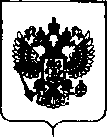 Приказ Росстандарта №1739 от 21.08.2018, https://oei-analitika.ru