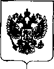 Приказ Росстандарта №1737 от 21.08.2018, https://oei-analitika.ru