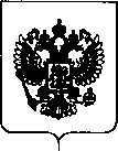 Приказ Росстандарта №1757 от 21.08.2018, https://oei-analitika.ru