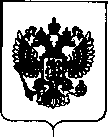 Приказ Росстандарта №1762 от 21.08.2018, https://oei-analitika.ru
