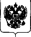 Приказ Росстандарта №1772 от 22.08.2018, https://oei-analitika.ru