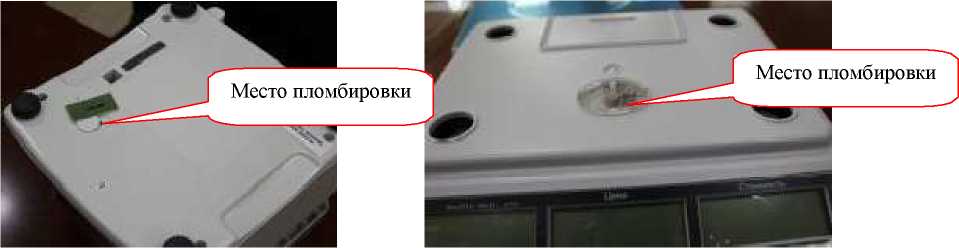 Приказ Росстандарта №1786 от 22.08.2018, https://oei-analitika.ru