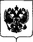 Приказ Росстандарта №1811 от 24.08.2018, https://oei-analitika.ru