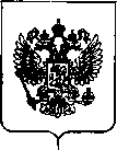 Приказ Росстандарта №1845 от 03.09.2018, https://oei-analitika.ru