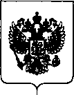 Приказ Росстандарта №1850 от 05.09.2018, https://oei-analitika.ru