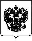 Приказ Росстандарта №1838 от 31.08.2018, https://oei-analitika.ru