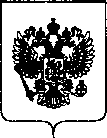 Приказ Росстандарта №1839 от 31.08.2018, https://oei-analitika.ru
