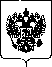 Приказ Росстандарта №1851 от 06.09.2018, https://oei-analitika.ru