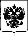 Приказ Росстандарта №1858 от 06.09.2018, https://oei-analitika.ru