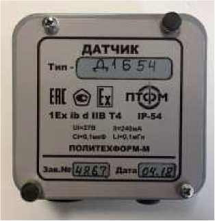 Приказ Росстандарта №1863 от 06.09.2018, https://oei-analitika.ru